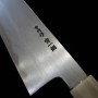 Japanese Chef knife Gyuto - MIURA - Obidama series - Nakagawa - Blue steel No.1 - Damascus - Ebony wood handle - Size : 21/24cm