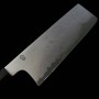 Japanese Nakiri knife - SAKAI KIKUMORI - Uzu series - Blue steel No.1 - Damascus - Magnolia wood handle - Size : 18cm