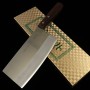 Chinese cleaver MASAHIRO Stainless TS-101 TS-103 Size:17.5/19.5cm