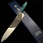 Japanese Chef Knife Gyuto - Asurah knives × Miura Knives - Collaboration knife series - VG10 ‐ Mirror Finish - Size:24cm