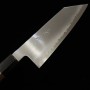 Japanese Bunka knife - KAGEKIYO - Stainless SG2 - Walnut wood handle - Size : 18cm