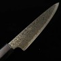 Japanese Petty knife - KAGEKIYO - Stainless ZA-18 - Black damascu - Walnut wood handle - Size : 15cm