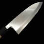 Japanese Deba knife - MIURA - Slver3/Ginsan - Magnolia wood handle - size: 16.5/18/21cm