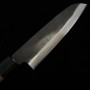 Japanese Santoku knife - MIURA - Blue steel No.2 - Kurouchi - Walnut wood handle - Size : 16.5cm