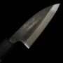 Japanese Wide Petty knife - MIURA - Blue steel No.2 - Kurouchi - Walnut wood handle - Size : 10.5cm