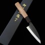 Japanese Wide Petty knife - MIURA - Blue steel No.2 - Kurouchi - Walnut wood handle - Size : 10.5cm