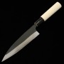 Japanese Ajikiri knife - HIDARI YORIMITSU - White carbon - Kurouchi - Magnoliawood handle - size: 14.5cm