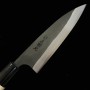 Japanese Ajikiri knife - HIDARI YORIMITSU - White carbon - Kurouchi - Magnoliawood handle - size: 14.5cm