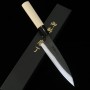Japanese Ajikiri knife - HIDARI YORIMITSU - White carbon - Kurouchi - Magnoliawood handle - size: 14.5cm