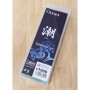 Splash and Go- Pedra para afiar - 1.000 Grit - MIURA - USHIO - Tam: 210x70x15mm