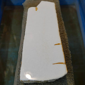 Miotsukushihime Pedra de Amolar Natural Iyo Meito NM01 Branca 63×190×31mm