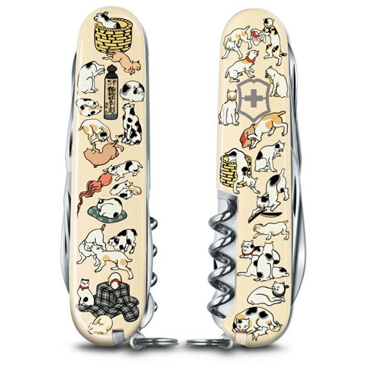 Canivete Victorinox - Ferramenta Multifuncional Edição Ukiyo-ê - Gatos