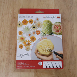 カービングセット　トライアングル TRIANGLE 5PCS
