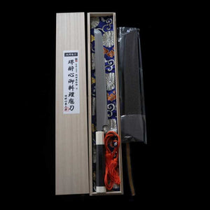 Takohiki Fuji Honyaki em aço  shirogami SUISIN acabamento espelhado cabo octogonal de ébano (300mm)