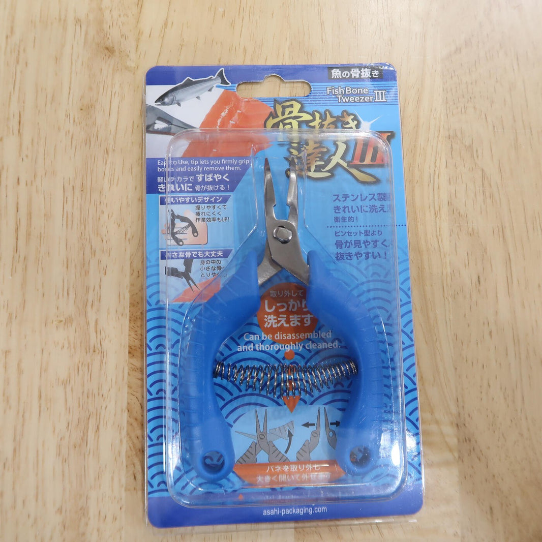 Alicate para remover espinha de peixe III