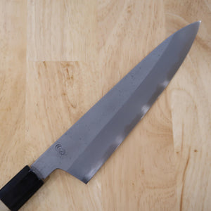 Gyuto SAKAI KIKUMORI "Kikuzuki" Aogami no.2 acabado nashiji, mango octogonal de magnolia (210mm)