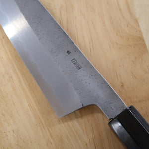 Gyuto SAKAI KIKUMORI "Kikuzuki" Aogami no.2 acabado nashiji, mango octogonal de magnolia (210mm)