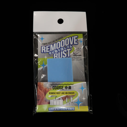 Rust remover 120 Medium