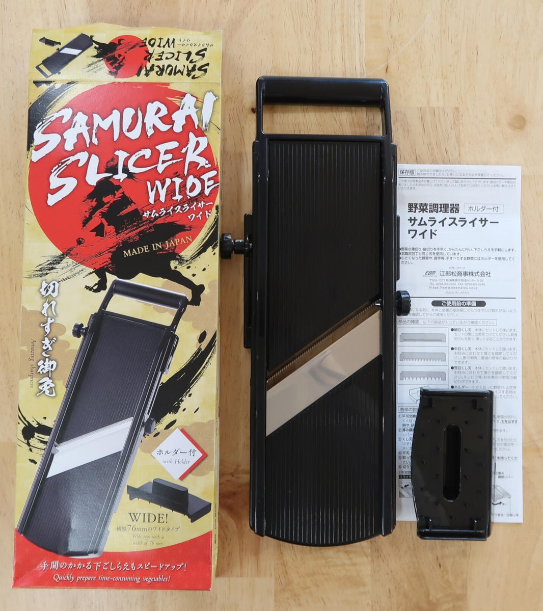 Samurai Slicer Wide Fatiador Largo Fabricado no Japão