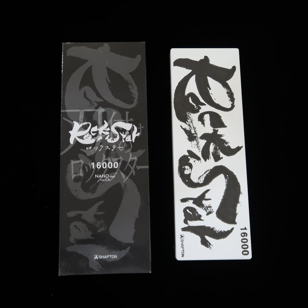Shapton Rock Star 16000