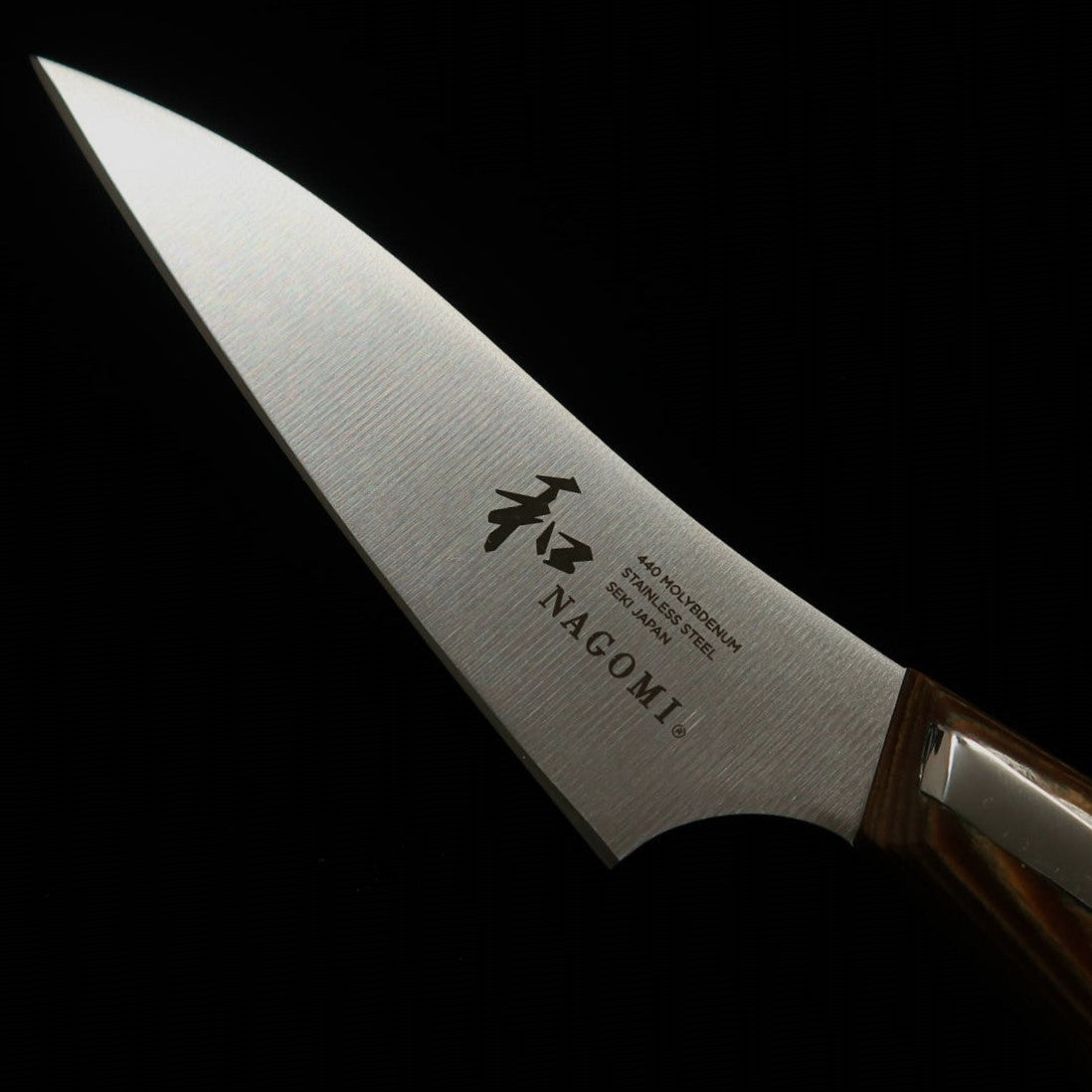 NAGOMI Paring (90mm)