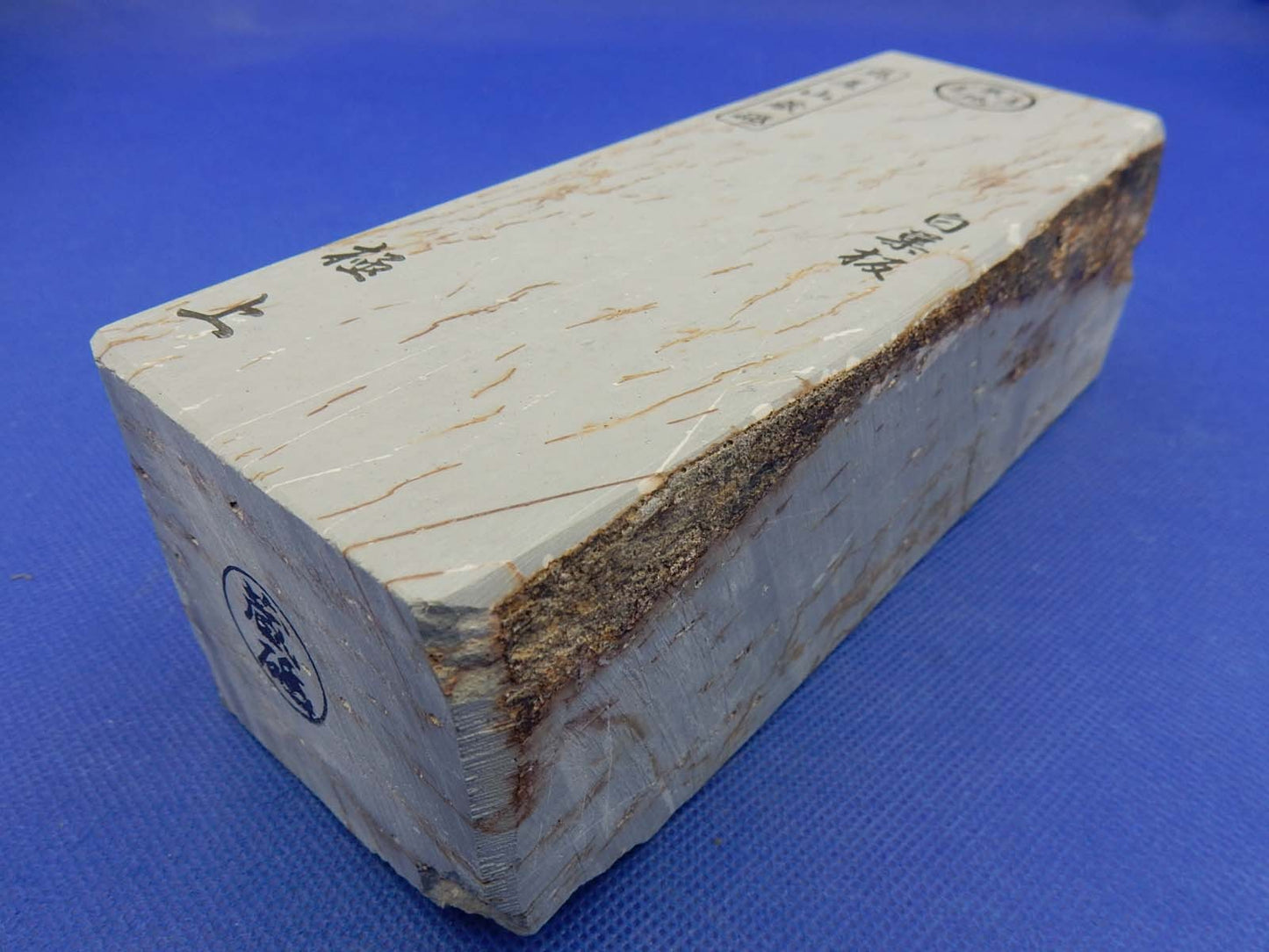 [Solo en tienda] Piedra de afilar natural Maruoyama Hakusuita 03 tipo ancho 80 67×185×57mm