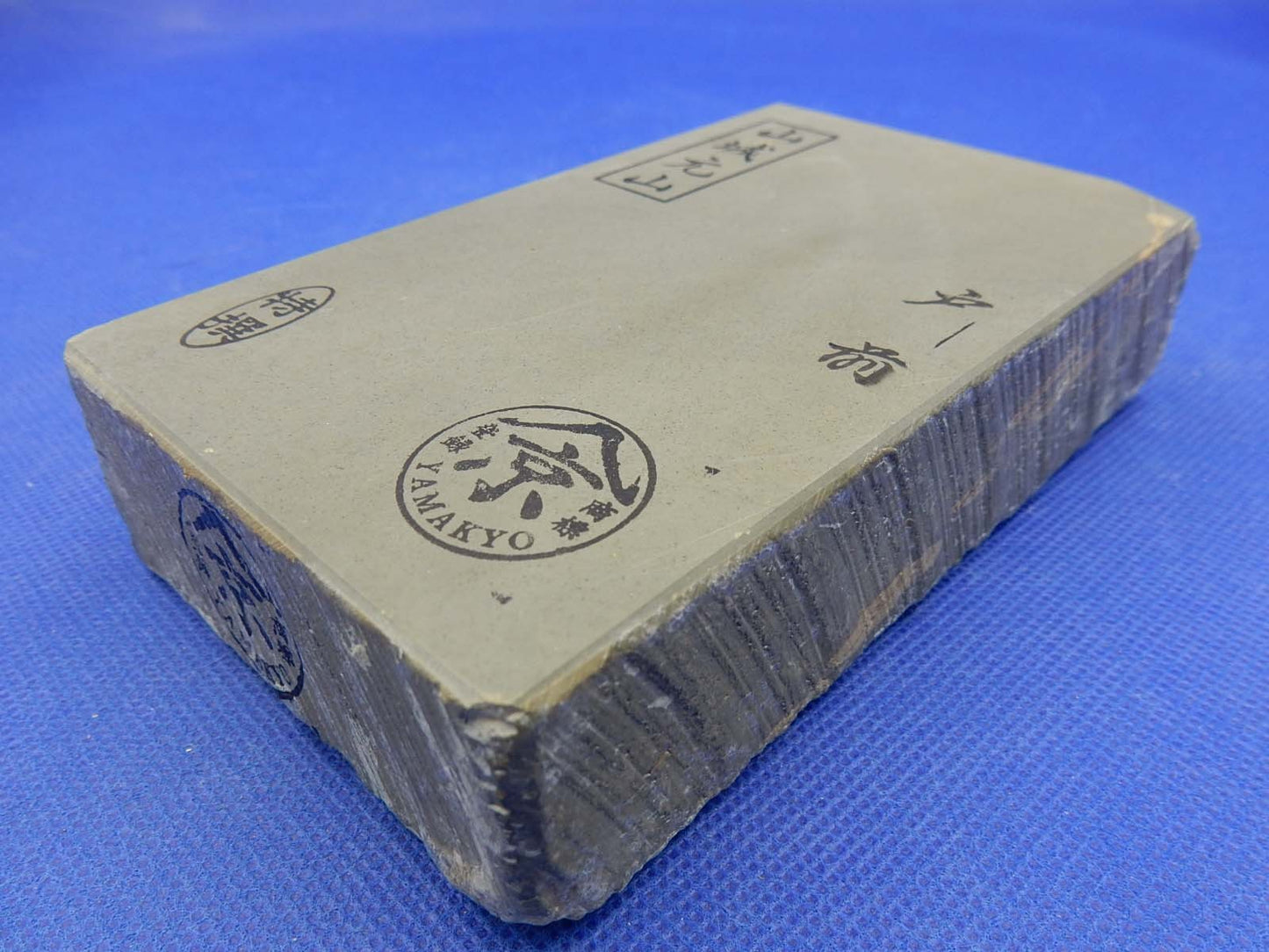 [En boutique uniquement] Pierre à aiguiser naturelle Yamashiro Motoyama Tomae 02, forme laser, 80×136×32 mm