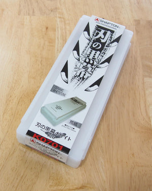 シャプトンSHAPTON 刃の黒幕　ホワイト　120番