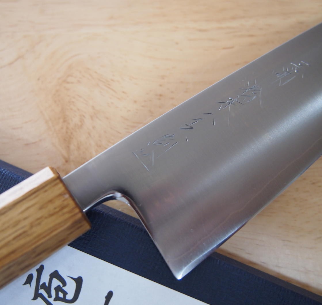 Miura 三浦 polvo de acero rápido, santoku, mango de roble octogonal (165 mm)