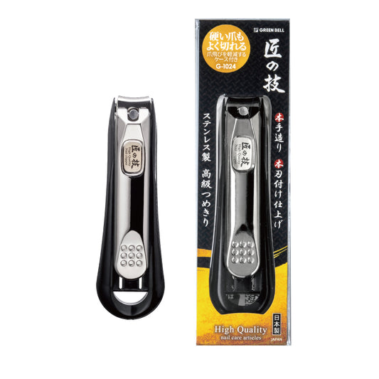 GREEN BELL Seki Takumi no Waza Stainless Steel High Quality Nail Clipper with Catcher Case, Curved Blade, G-1024