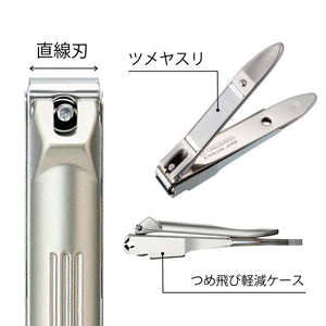 Green Bell GREEN BELL Takumi no Waza Cortador de Unhas de Aço Inox de Luxo (lâmina reta) Tamanho G G-1130