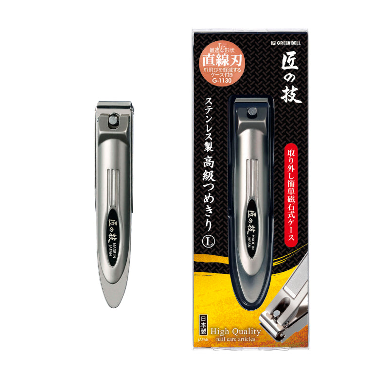Green Bell Takumi no Waza Stainless Steel High-Grade Nail Clipper (Straight Blade) L G-1130