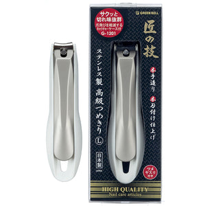 Green Bell Seki EDGE Takumi no Waza cortauñas de acero inoxidable L G-1201