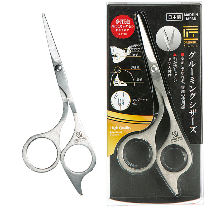 GREENBELL Grooming Scissors G-2110
