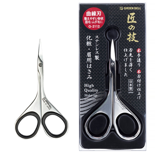 GREEN BELL Tesoura de Aço Inoxidável para Pêlos do Nariz e Pêlos Indesejados G-2113