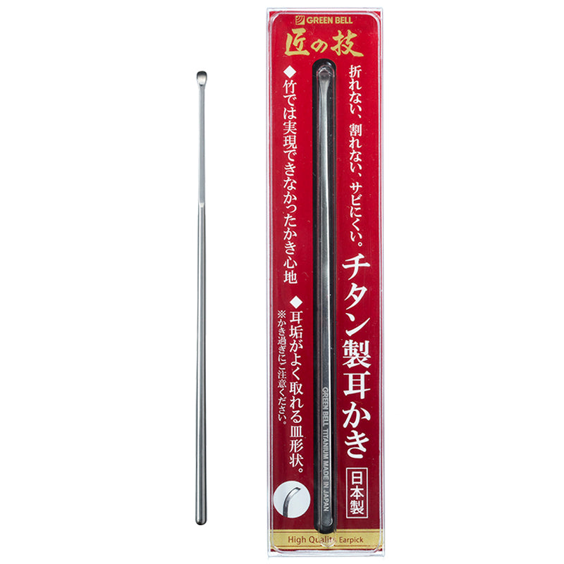 GREEN BELL Titanium Earpick G-2196 by Takumi no Waza