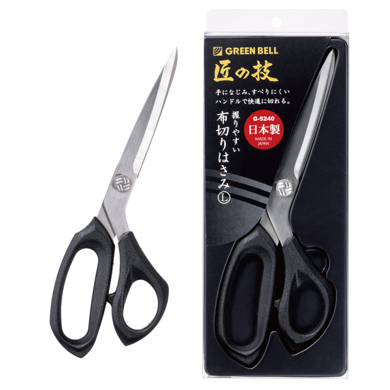 GREEN BELL Mastercraft: Ergonomic Fabric Shears (S/L)