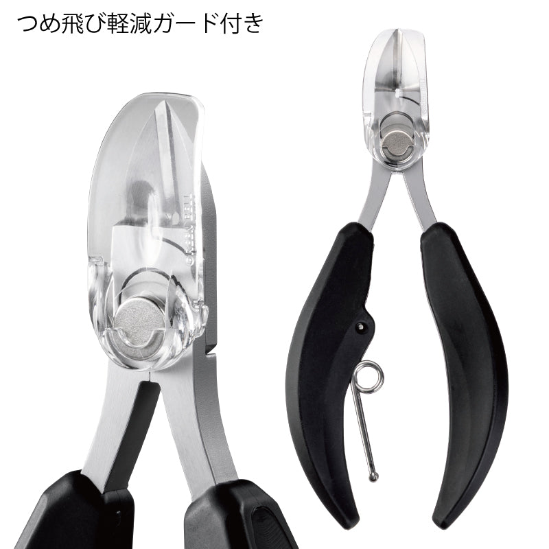 グリーンベル GREEN BELL 匠の技 PREMIUM NAIL NIPPER GHE-10 ツメヤスリ付き