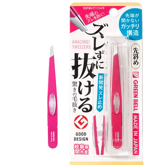 GREEN BELL Amazing tweezers that stay in place and pull out hairs smoothly, angled tip (rose) GT-231
