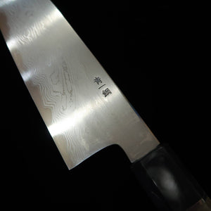 Kanetsune's Yohki Series Japanese Santoku Knife, Blue Paper No. 1, Damascus KC-457, with Stabilized Wood Handle (180mm)