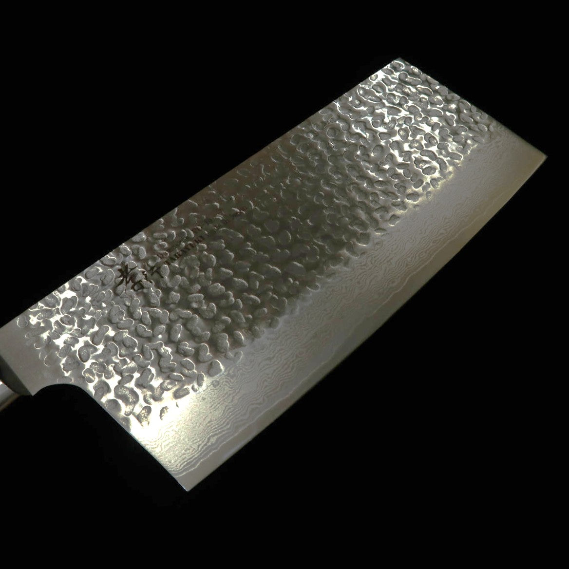 Sakai Takayuki couteau chinois VG-10 Damas 33 couches martelé (195 mm)