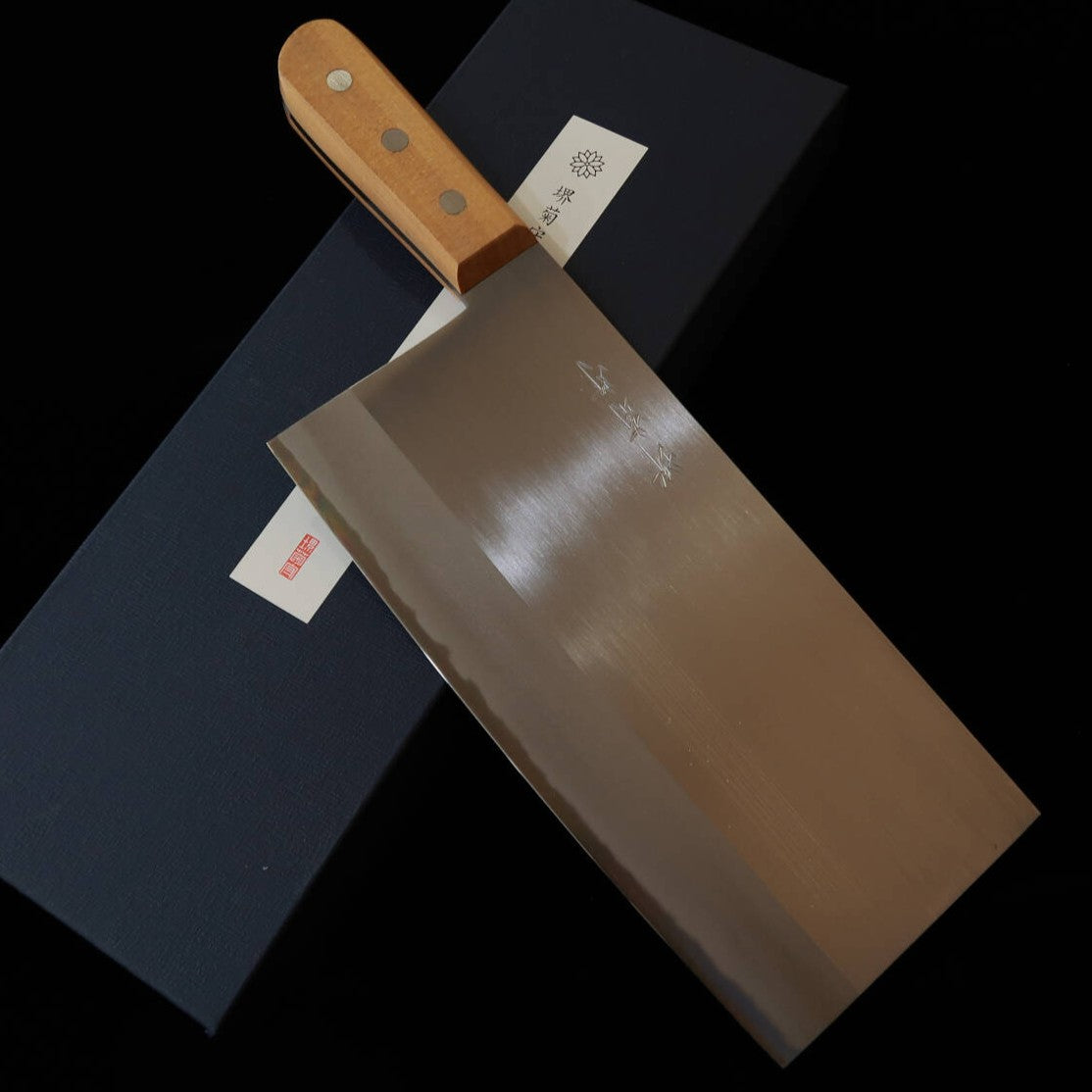 SAKAI KIKUMORI Aogami n°2 Couteau chinois épaisseur moyenne (220 mm)