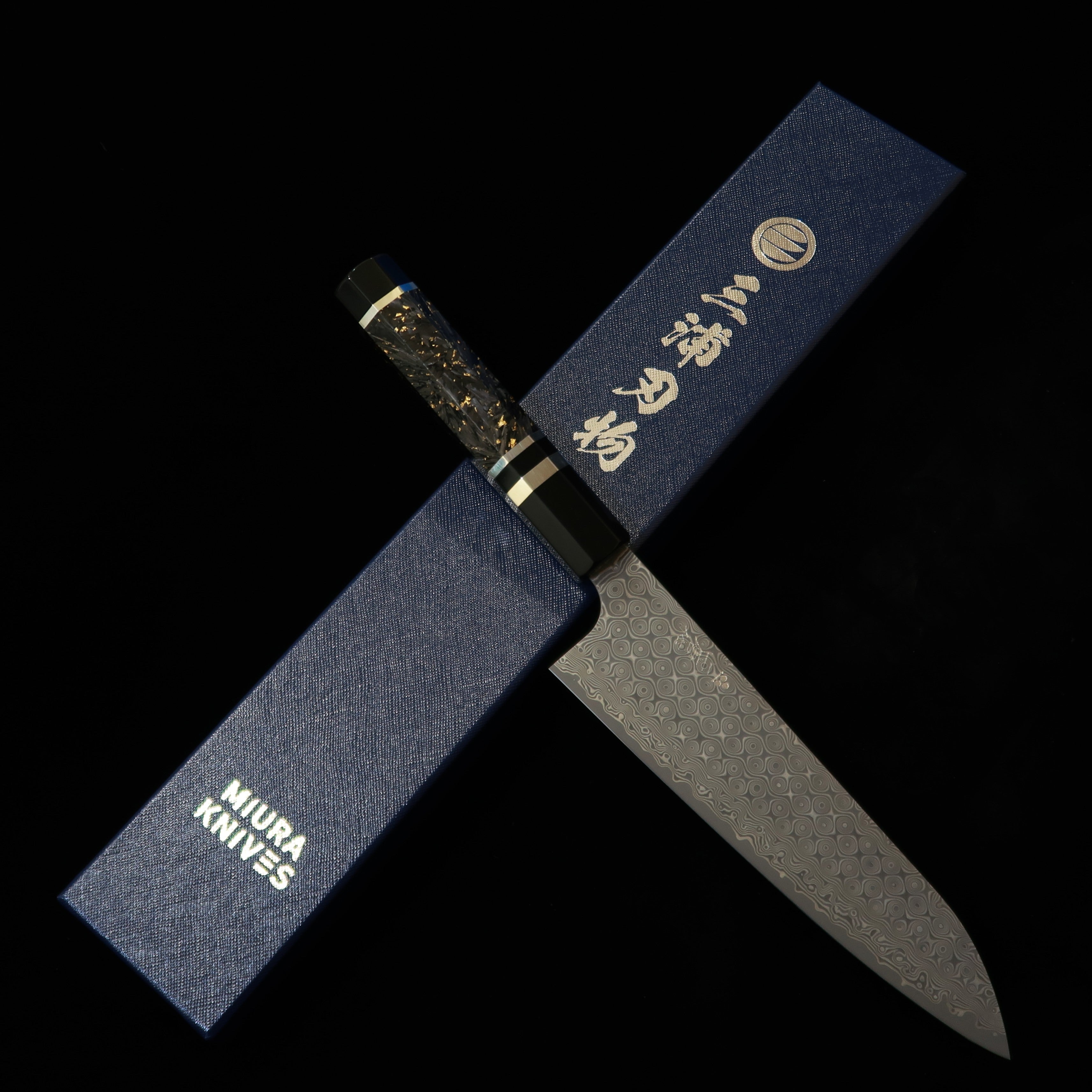 二唐刃物鍛錬所NIGARA 暗紋 牛刀 SG2 ダマスカス カーボンファイバー