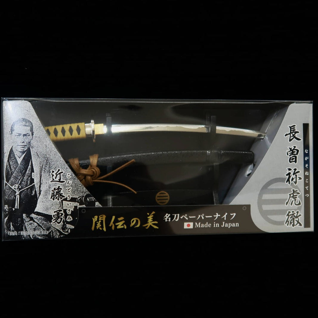 Nikken Cutelaria Faca de Papel Espada Famosa Isami Kondo