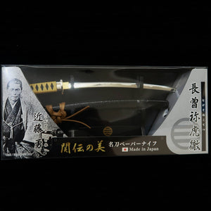 Nikken Cutelaria Faca de Papel Espada Famosa Isami Kondo