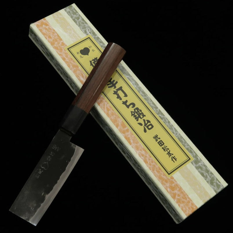 Takeda Hamono Small Nakiri Aogami Super Steel (90-100mm) 