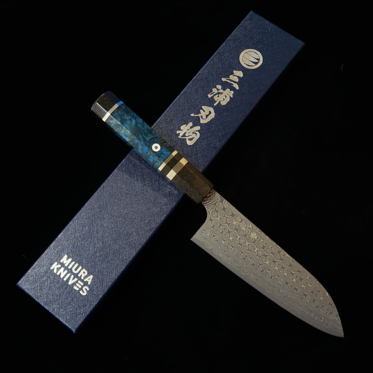 二唐刃物鍛錬所NIGARA 暗紋 三徳 SG2 ダマスカス スタビライズウッドハンドル ブルー（165mm）