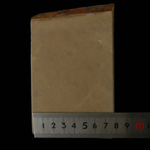 Pierre à aiguiser naturelle – Nakayama, pierre de finition, forme « cuir », 80×120×14 mm