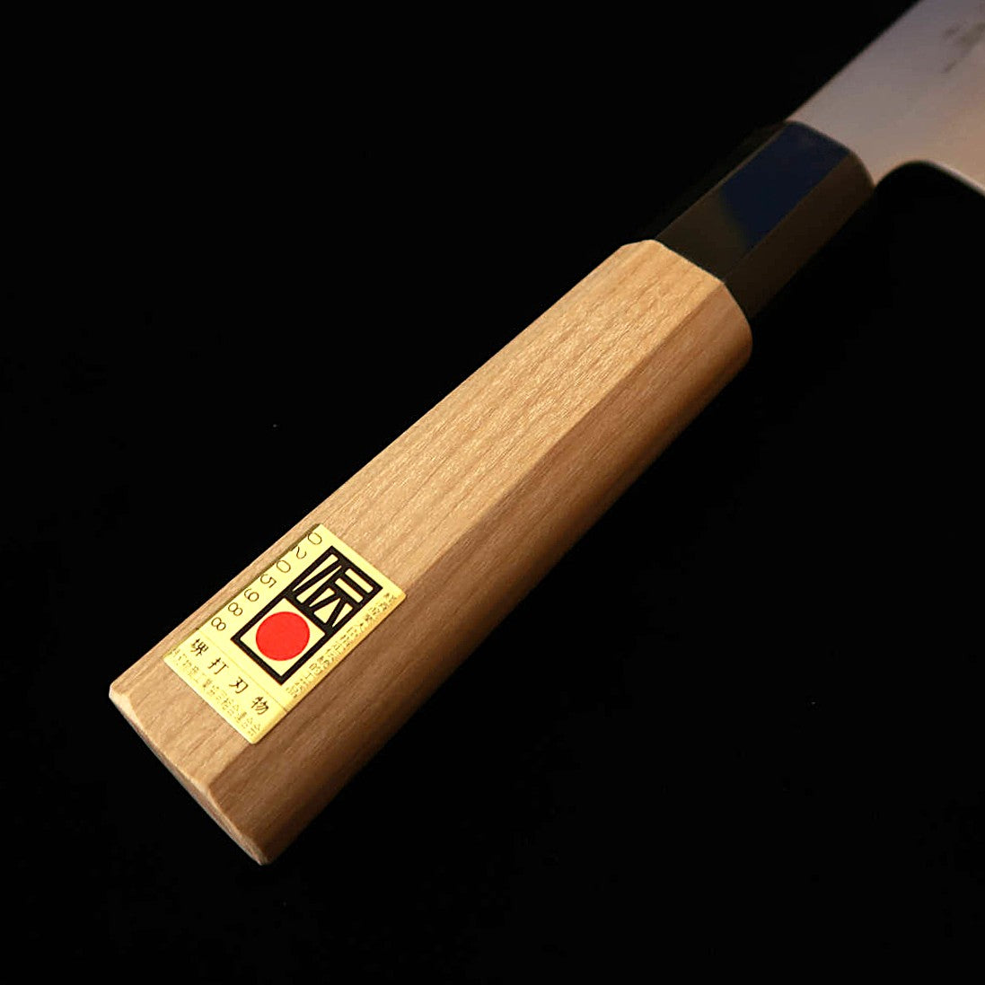 Kagekiyo 景清 En Wa-santoku Aço Yasugi Cabo meia-lua em chifre de búfalo (180 mm)