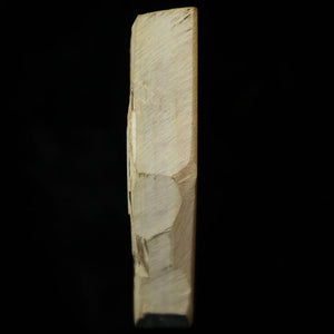 Pierre à aiguiser naturelle, Nakayama, awasedo, « koppa » 89 × 97 × 22 mm